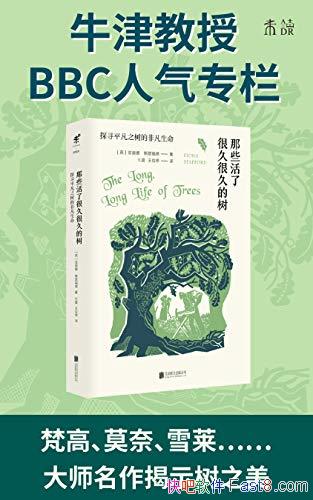 Щ˺ܾúܾõưȡ˹/17ֳ/epub+mobi+azw3