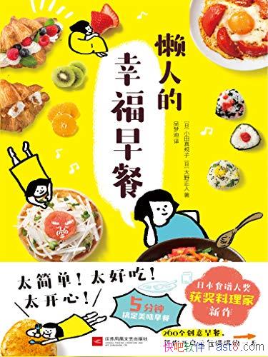 ˵Ҹ͡С/ζʱнԪ/epub+mobi+azw3