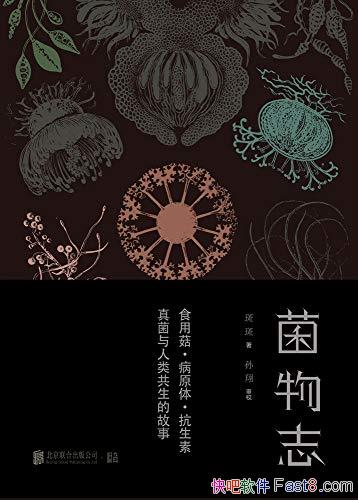 ־߰/С๲ľʹ/epub+mobi+azw3