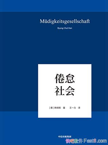 뵡ᡷ/عѧĴͳдͳ/epub+mobi+azw3