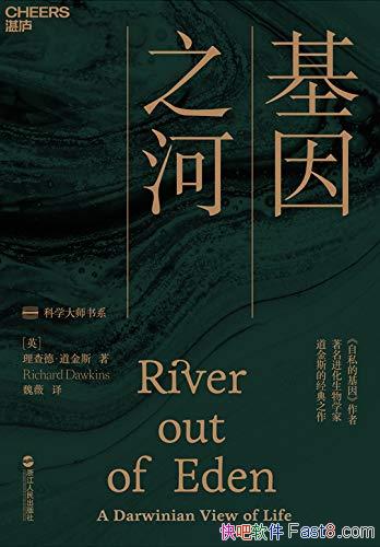 ֮ӡ¡˹/Ӻζֽη/epub+mobi+azw3