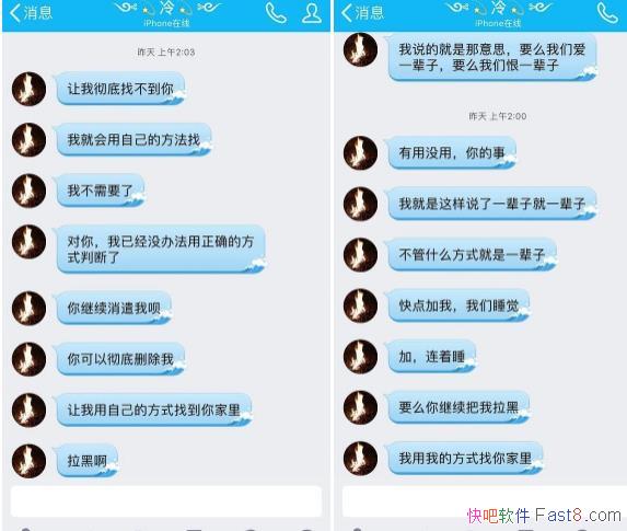 PCȫ 1.0汾/ܻ򹷽һ֮