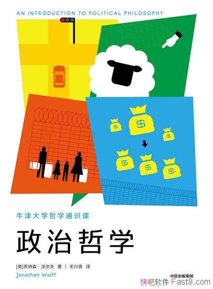 ѧֶ/˼+ʵ ѧ/epub+mobi+azw3