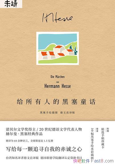 ˵ĺͯն/¼20ƪͯƷ/epub+mobi+azw3