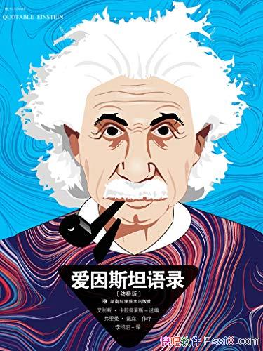 ˹̹¼ռ氬˹˹/ɾ/epub+mobi+azw3