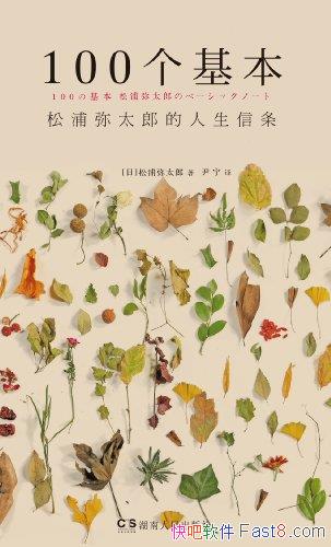 100:̫ɵ/׺/epub+mobi+azw3