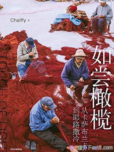 糢魣ӿҮ·䡷/ȥȥĵط/epub+mobi+azw3