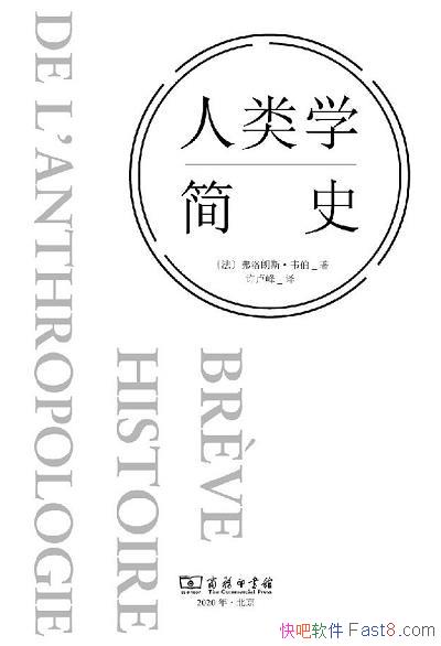 ѧʷ˹Τ/ѧѧƵѧʷ/epub+mobi+azw3