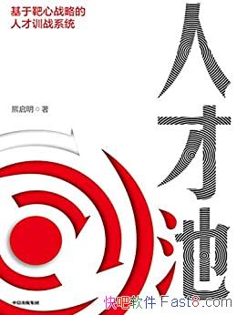 ˲ųأ˲İսԡ/˲ѵսϵͳ/epub+mobi+azw3