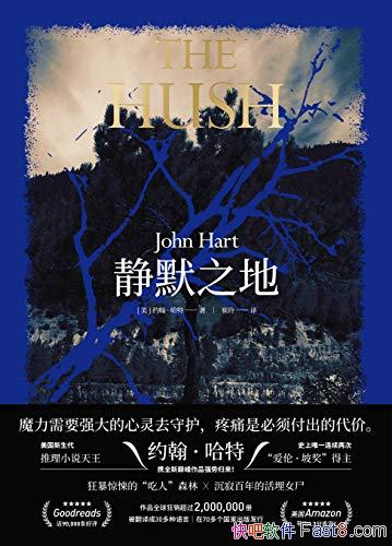 Ĭ֮ءԼ/˵ɭֳŰĻŮʬ/epub+mobi+azw3