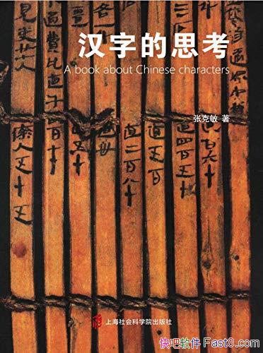 ֵ˼ſ/һǹźоһ鷨о/epub+mobi+azw3