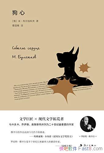 ġӿƷ/ħѧ޽ӿƷ־Ʒ/epub+mobi+azw3