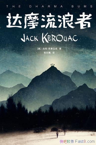 Ħߡ[Ұ񾭵]ܿˡ³ǿ//epub+mobi+azw3