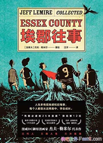 ¡ܷ׶/ÿ˶Ǵӹ¶ѧɳ/epub+mobi+azw3