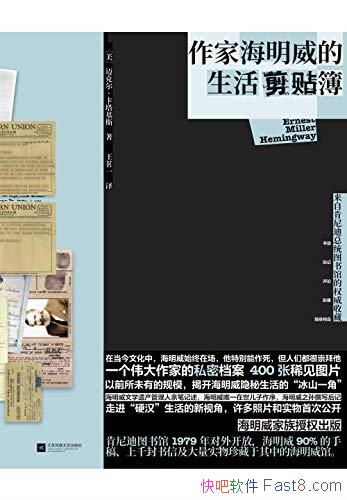 Һ/ͳͼȨղ/epub+mobi+azw3