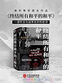 սкƽĺƽ/˹۹˥ִжγ/epub+mobi+azw3