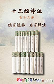 ʮעȫʮ/ԭ+ İ׶Ķϰ/epub+mobi+azw3