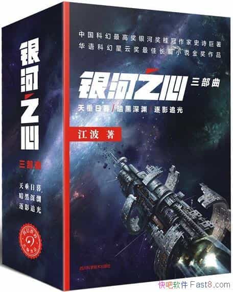 ֮/촹ĺ Ԩ Ӱ׷/epub+mobi+azw3