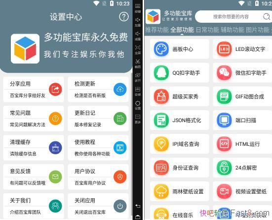 ๦ܱ/ҳȡ Ƶñֽ ֱֽõȳ๦