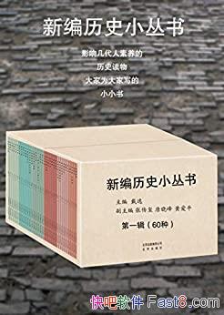 ±ʷСװ[60]/дߵСС/epub+mobi+azw3