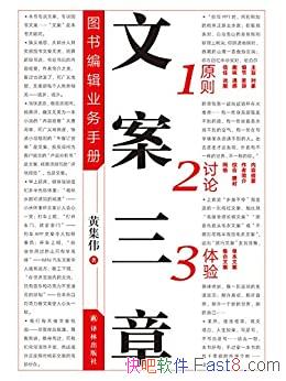 İ£ͼ༭ҵֲᡷƼΰ/ȻҪ/epub+mobi+azw3