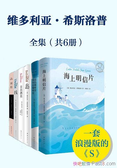 άǡϣ˹װ/źҲҪǰ/epub+mobi+azw3