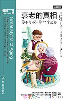 ˥ϵࡷT./㲻ɲ֪37˼/epub+mobi+azw3