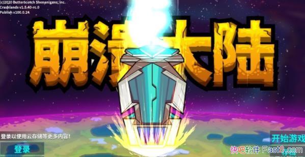 ½ v1.5.40 ׿İ/ɡԡ񶷵ȶԪ