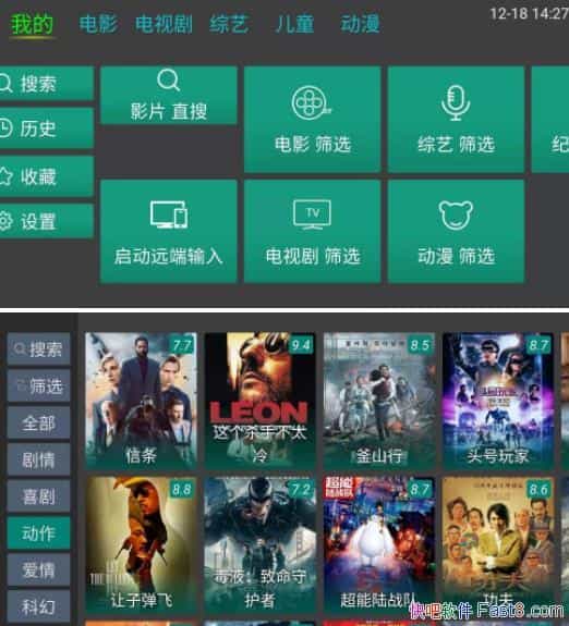 Drive carӺ v1.6.32 /Դḻ ľй