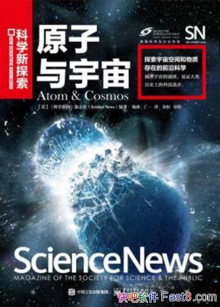 ԭ桷[ȫ]ѧ/רҵȫ漰ʱѧ/epub+mobi+azw3