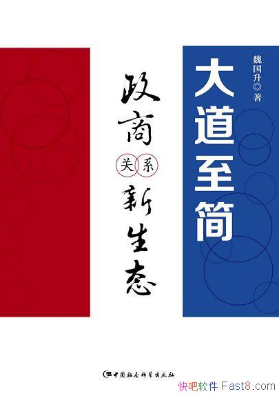 ̹ϵ̬κ/עĿ/epub+mobi+azw3