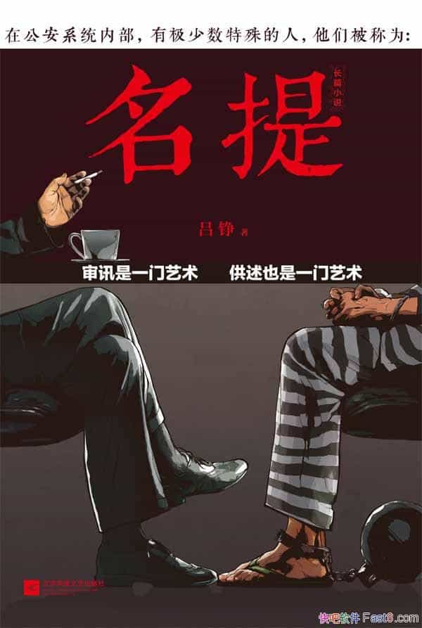 ᡷ/а참ĴԤ/epub+mobi+azw3