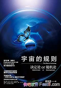 Ĺ򣺾orۡ/ƪ/epub+mobi+azw3