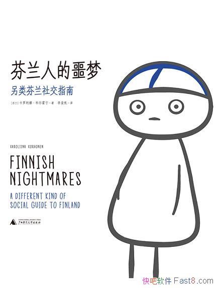 ˵جΡȡƶ/罻ָ/epub+mobi+azw3