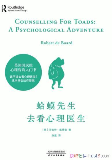 ȥҽ޲ء//epub+mobi+azw3