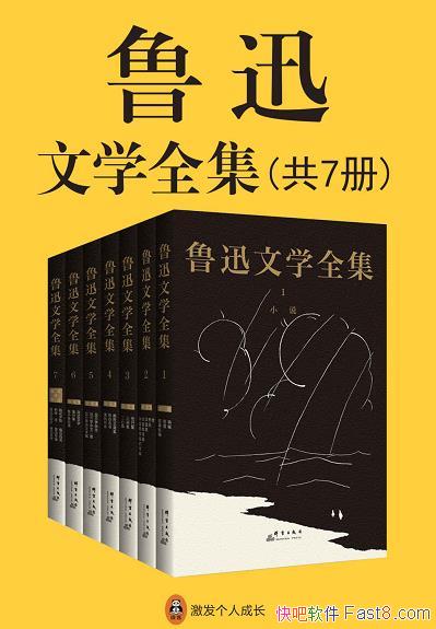 ³Ѹѧȫ߲/һδģԭ֭ԭζ³Ѹ/epub+mobi+azw3