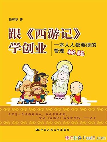 <μ>ѧҵͼԻ/رĹؼ/epub+mobi+azw3