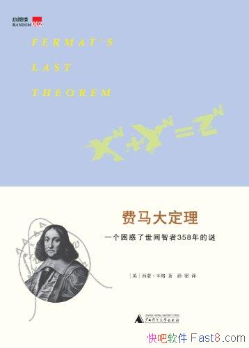 ɡ/һ 358/epub+mobi+azw3