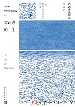 ڭһȡ˹/˶ڭ/epub+mobi+azw3