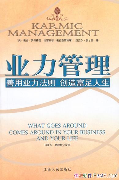 ҵˡ/ҵ츻/epub+mobi+azw3