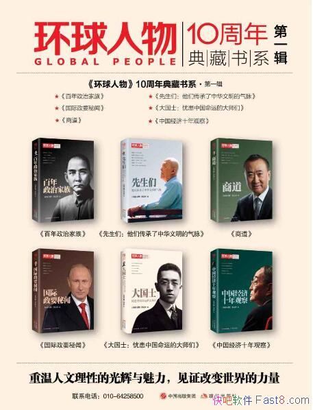 <>10ϵ[һ]ȫ//epub+mobi+azw3