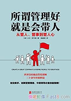 νãǻˡ/ӹˡµ/epub+mobi+azw3