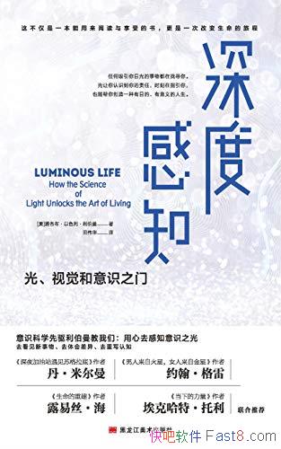 ȸ֪/ִѧѧǻ۾ʽϵ/epub+mobi+azw3