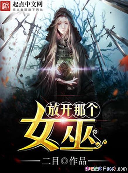 ſǸŮסУ԰ȫ Ŀ/Խ ŷ/epub+mobi+azw3