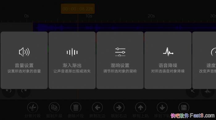 Ƶ༭ v7.0.5 ƽԱ/Ƶ༭ܱ¼¼