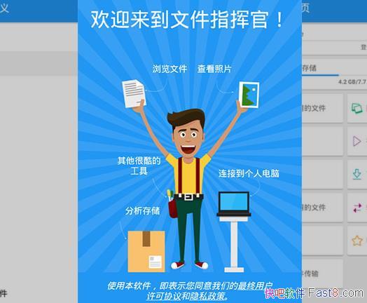 ļָӹ v7.0.38766 ѸѸ߼/һǿԴļ