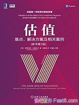 ֵ:ѵ㡢ذĪ/ԭ3/epub+mobi+azw3