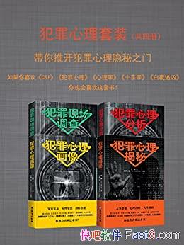 װĲ/Ҫƿ֮/epub+mobi+azw3