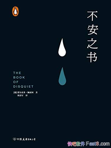 ֮顷Ѷ϶ࡤ/׸ÿһ¶/epub+mobi+azw3