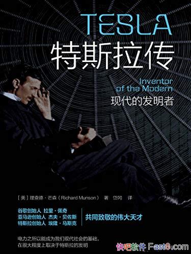 ˹âɭ/ִߵͻʱķ/epub+mobi+azw3